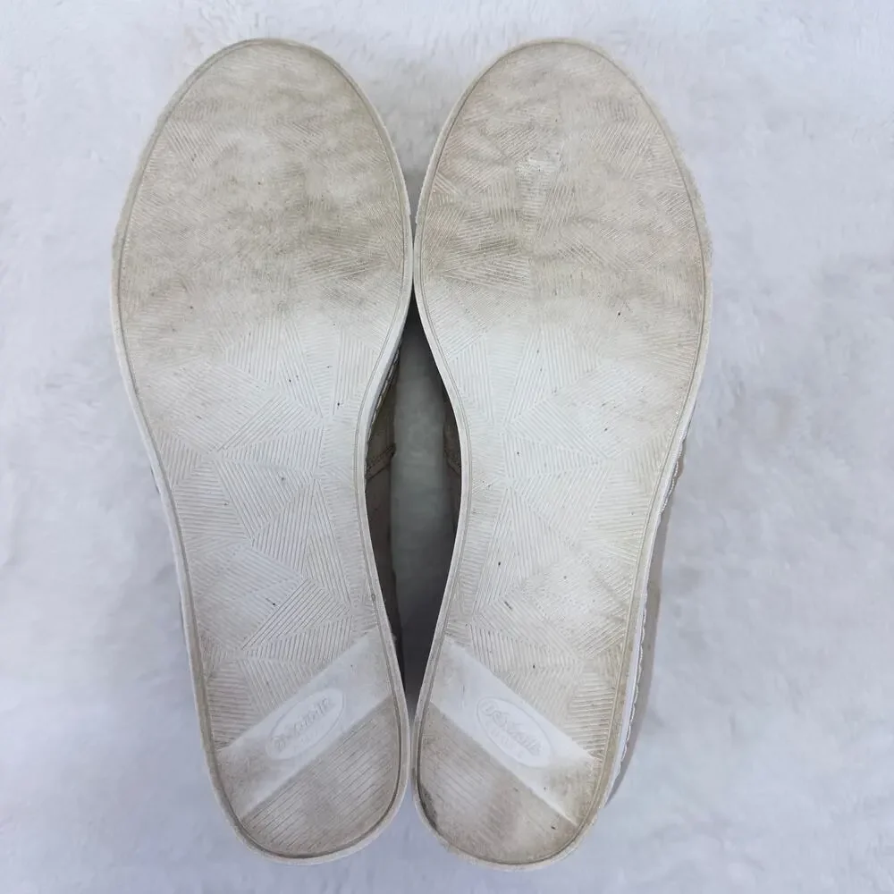 Dr. Scholl’s If Only Slip-On Sneakers Toasted Taupe Women’s Size 9.5
